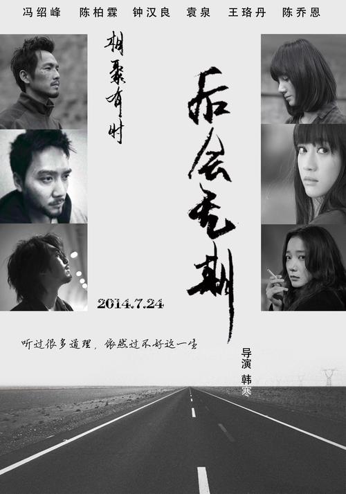 圣玛丽学院文凭办理